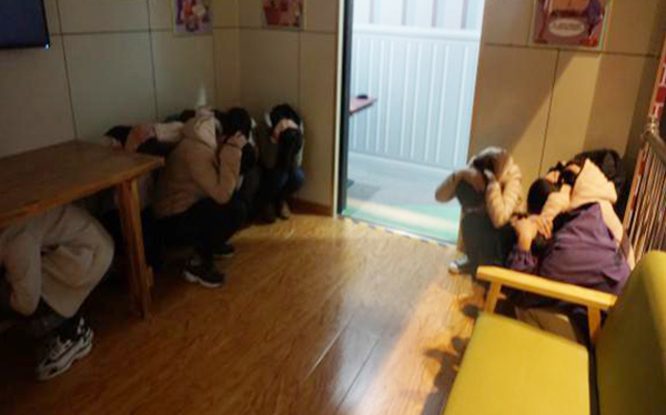 自然災(zāi)害培訓(xùn)專題